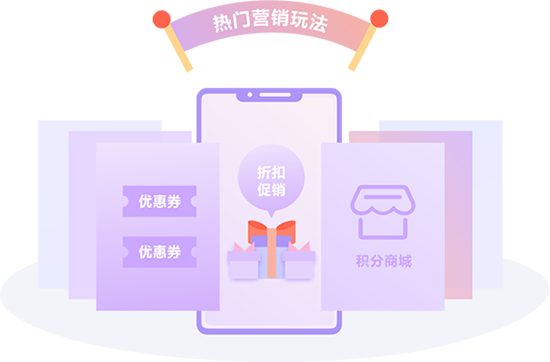 SĴN淨N