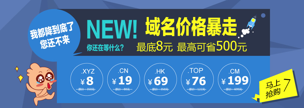 @ЩH(hu)ʡ߀(hu)8ԪXYZ19Ԫ.wang19Ԫ.cn199Ԫ.CM